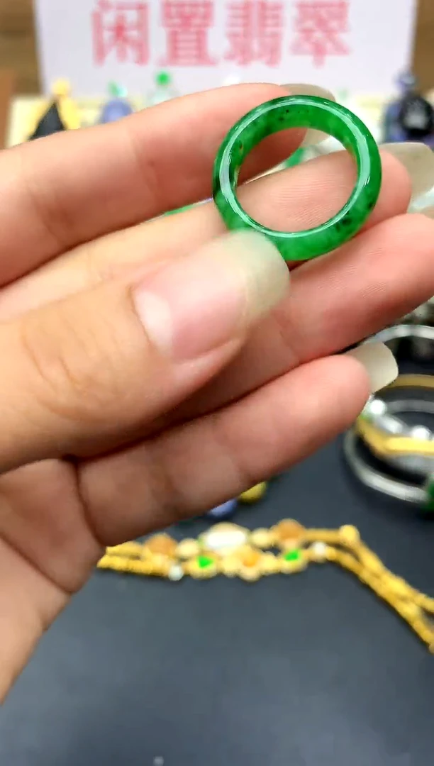 未镶嵌戒指翡翠211-中国好珍宝