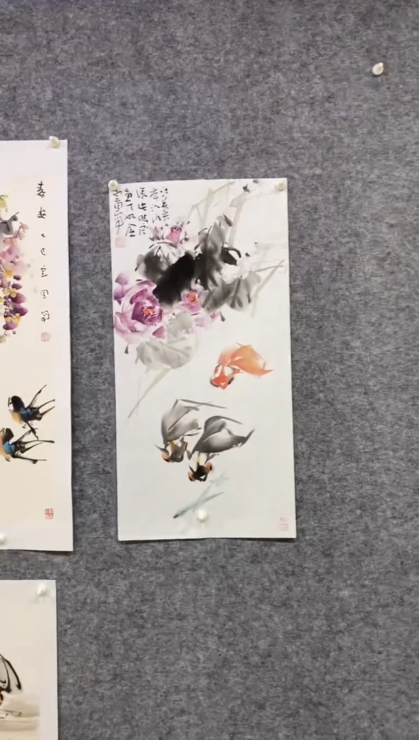 国画尚定固国画作品