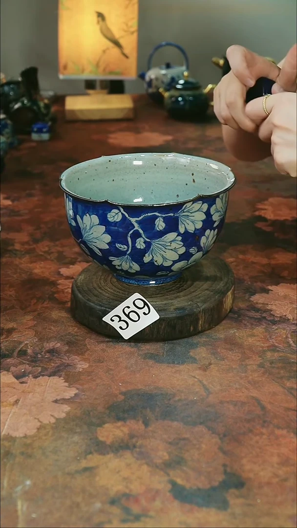 茶碗..........369微瑕