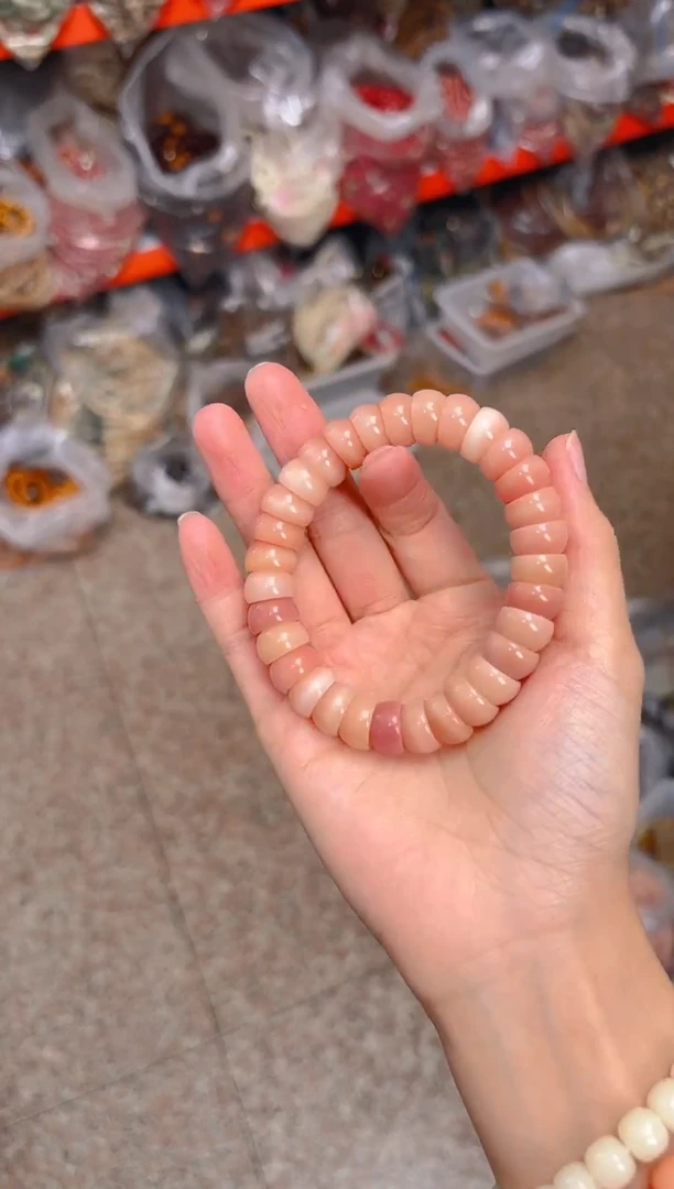 吊坠菩提根/象牙果粉色碗肠单圈