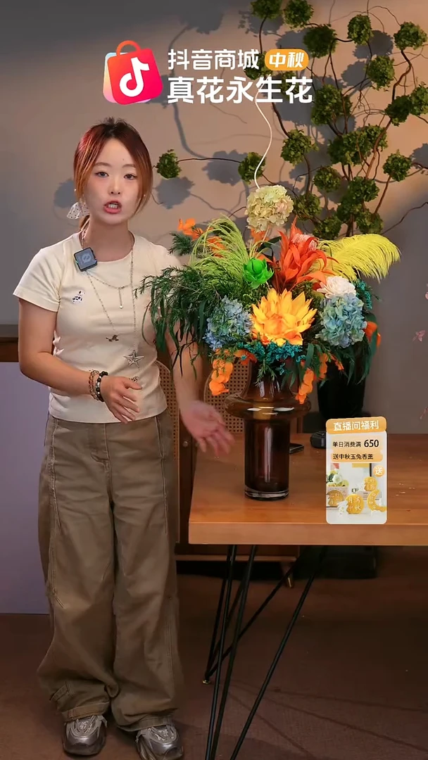 图片款式：单花束+花瓶