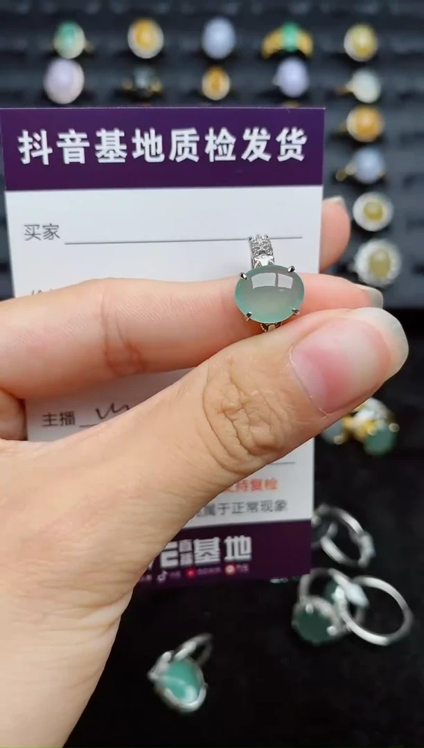 银S925镶嵌戒指翡翠1