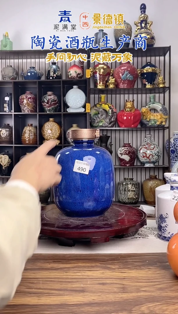 5斤冬瓜490微瑕无锁不支持退换