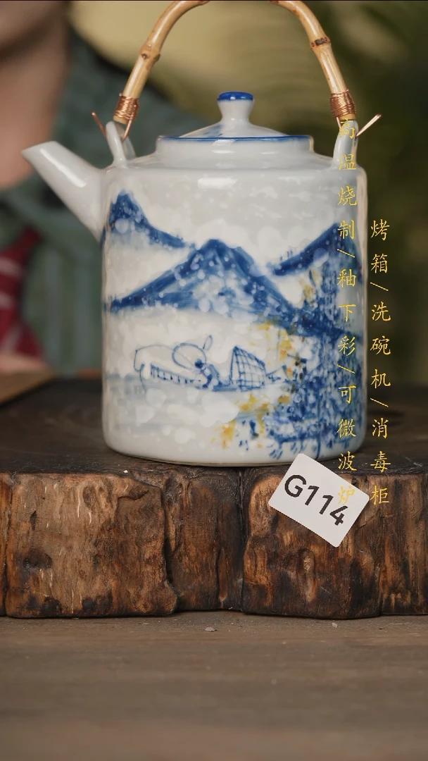 瓷片景德镇高温釉下彩可微波烤箱洗碗机114
