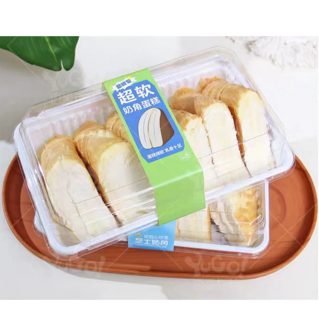 超软奶角蛋糕（动物奶油）-小店雪糕满49元冷链包邮到家美食