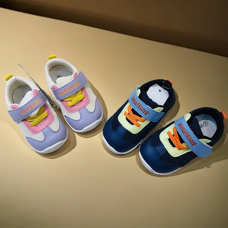 歌瑞家特价款春款女童男童软底学步鞋步前鞋