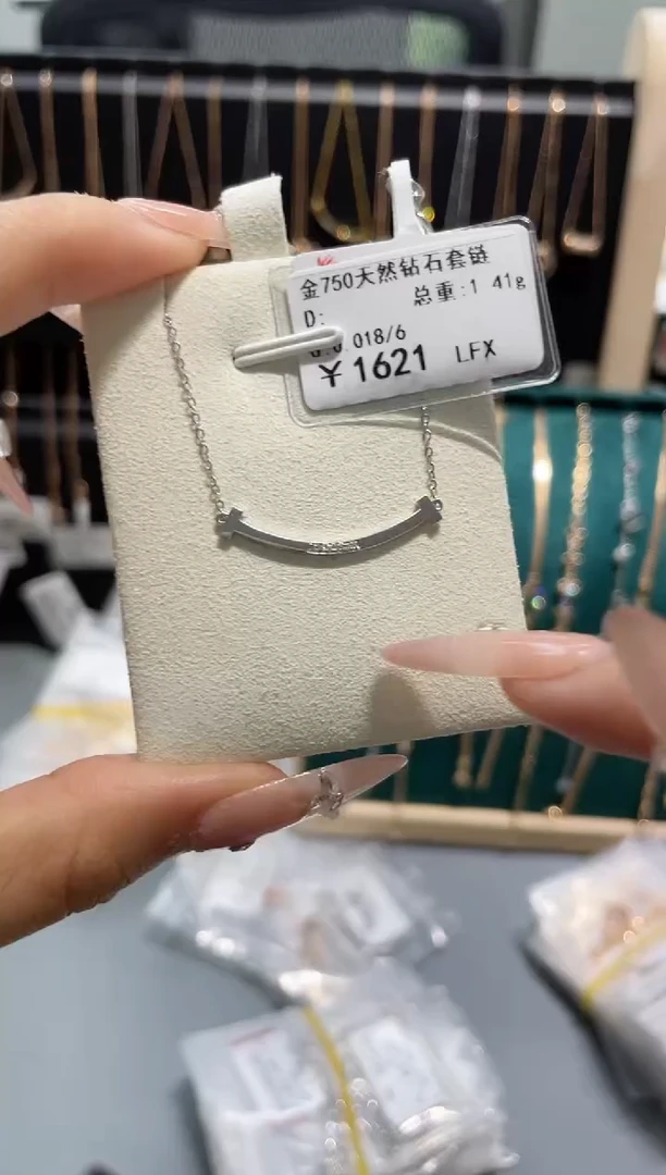 套链钻石18K金镶嵌剪断标签不退不换