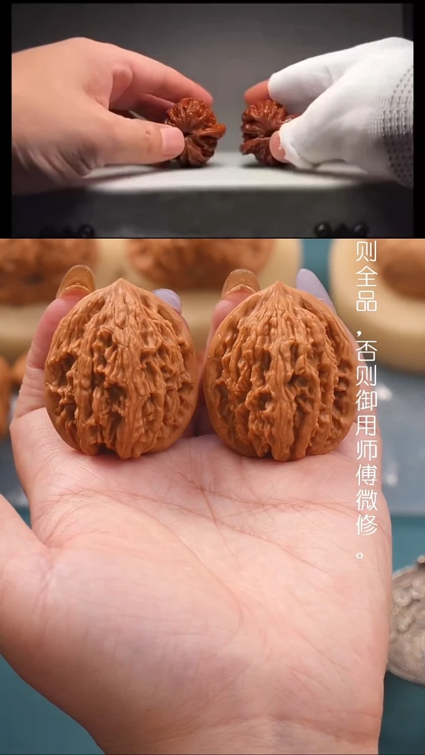 文玩核桃把件36至尊虎头