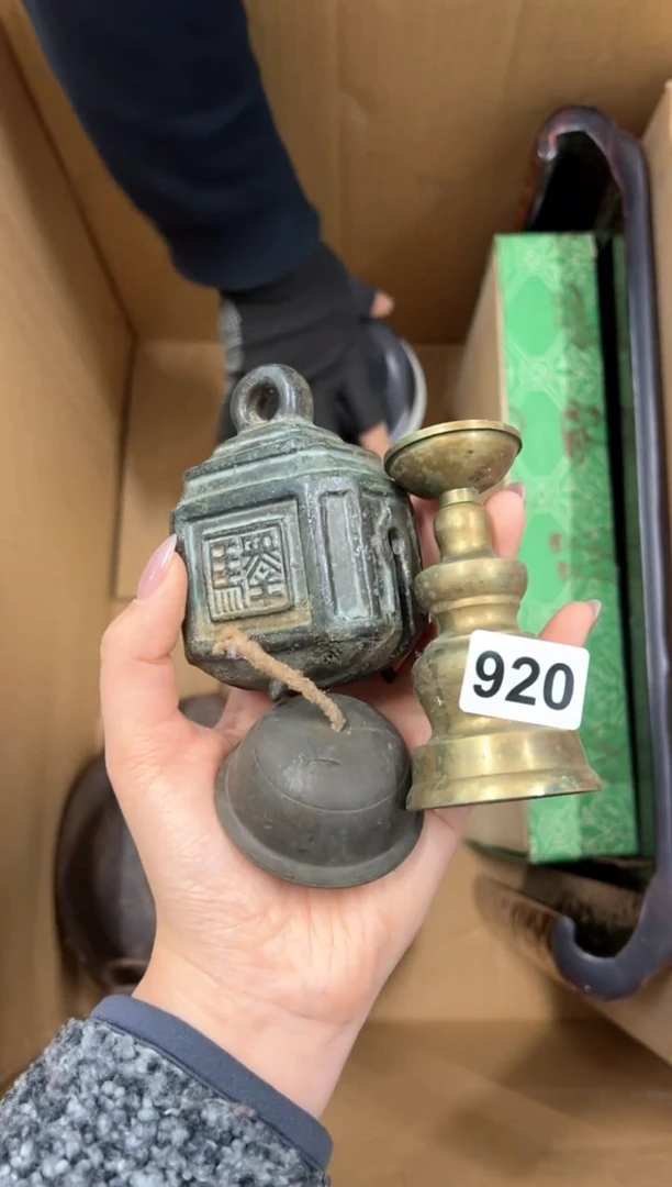 【闪购商品】定制920中古商品谨慎参拍