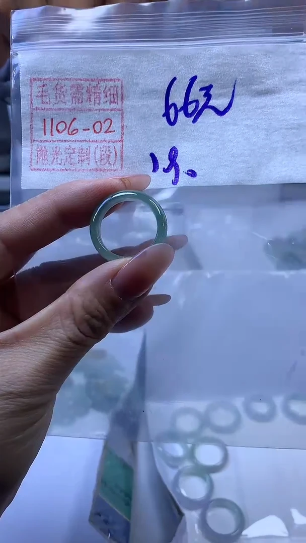 未镶嵌定制翡翠戒圈66元毛货需精细抛光#2