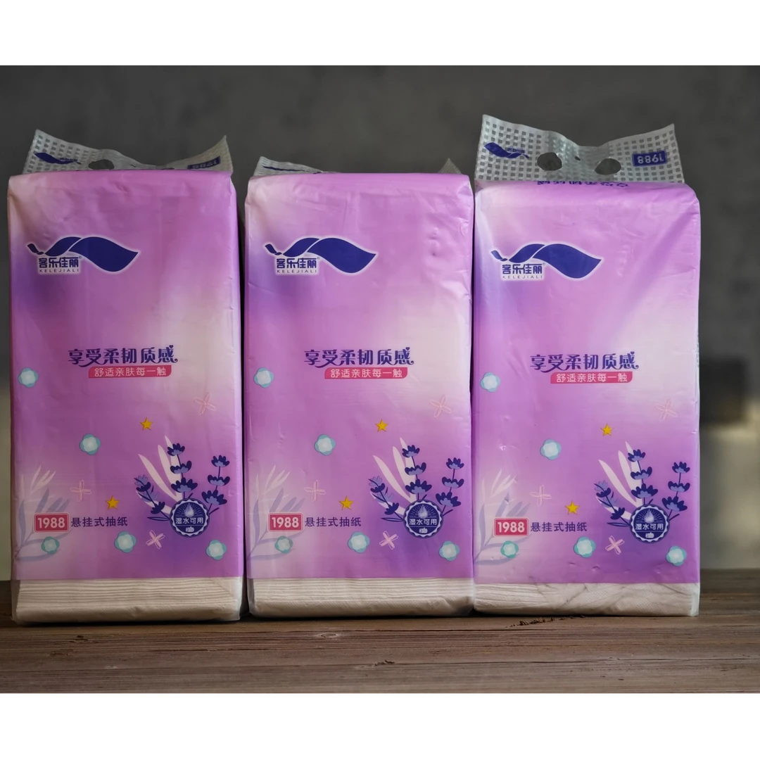 客乐佳丽抽纸家用悬挂式擦手纸卫生纸大便纸原生浆纸巾 3包
