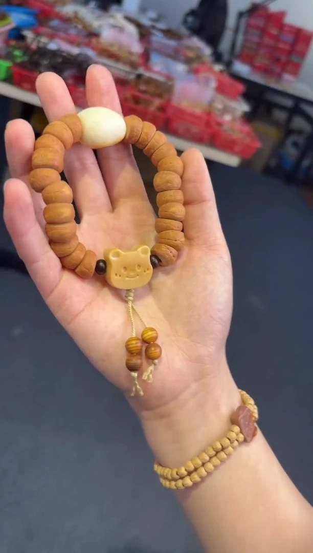 吊坠菩提根/象牙果 15mm凤眼大肠【毛毛熊】