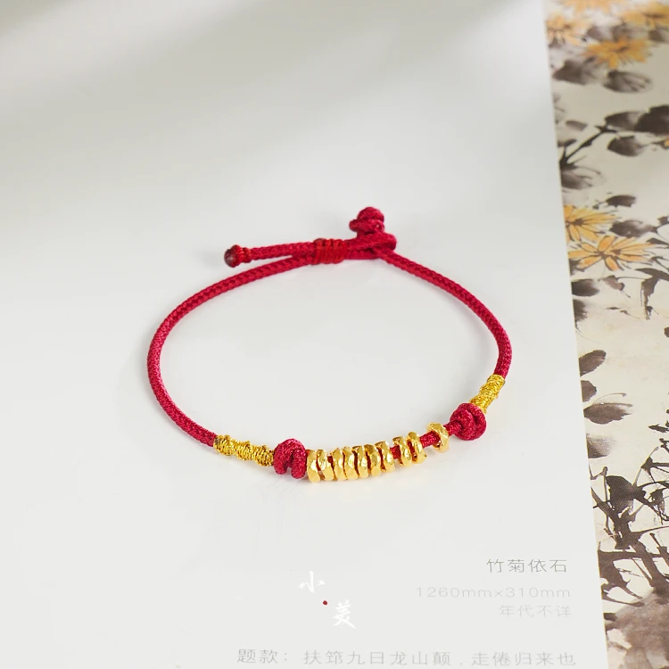 足金999锤纹盘缠红手绳 G90365