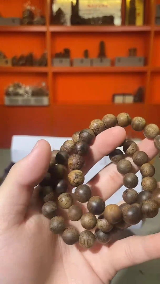 手串沉香1.1多样性发一