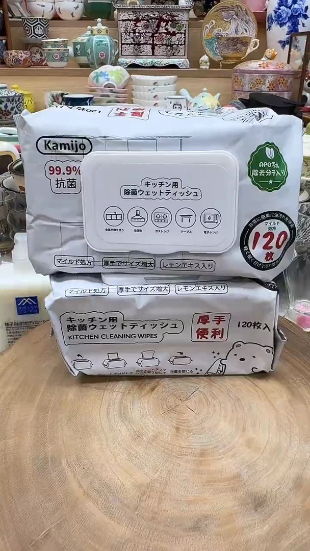 如图所示 雨儿精选