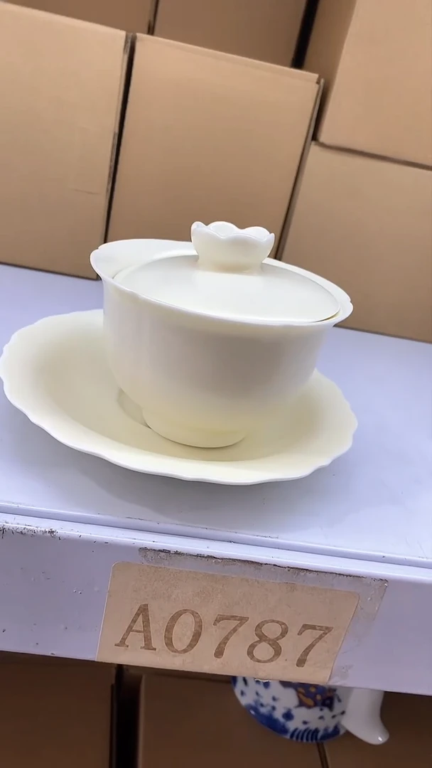 瓷片陶瓷茶器福利A787