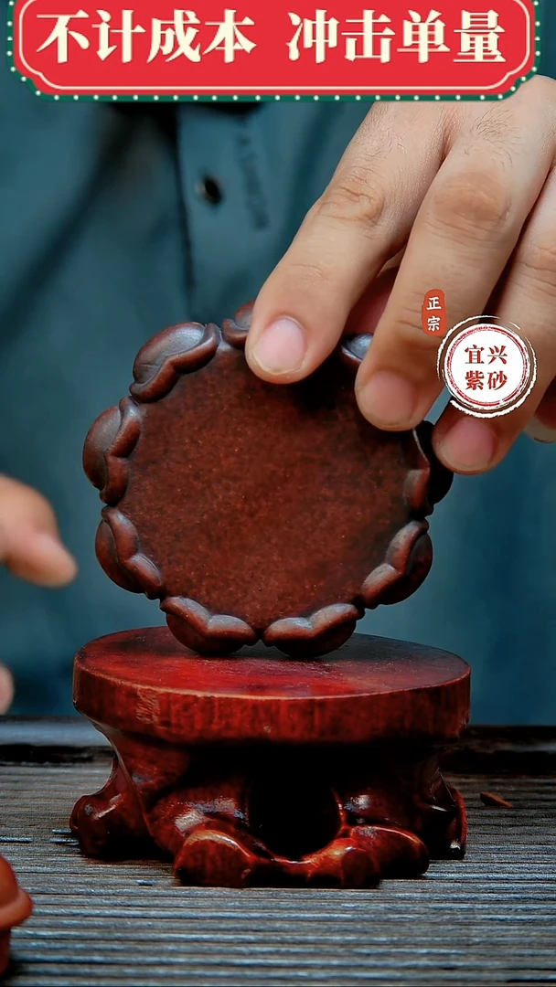 紫砂茶宠原矿紫砂茶宠摆件