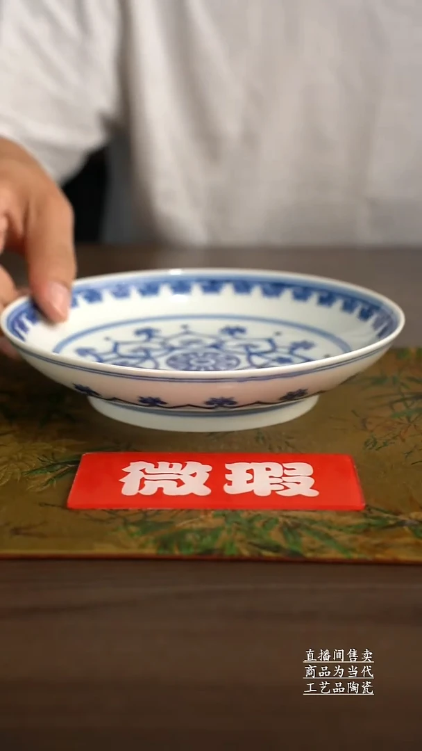 杯子景德镇手工陶瓷茶具