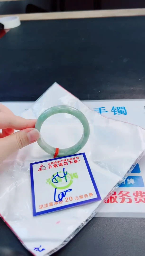未镶嵌手镯翡翠天然缅甸翡翠A货！A货！A货！A货！A货！