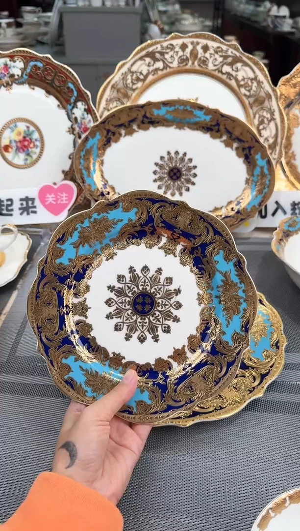 【闪购商品】瓷片8寸平盘 春节活动福利价