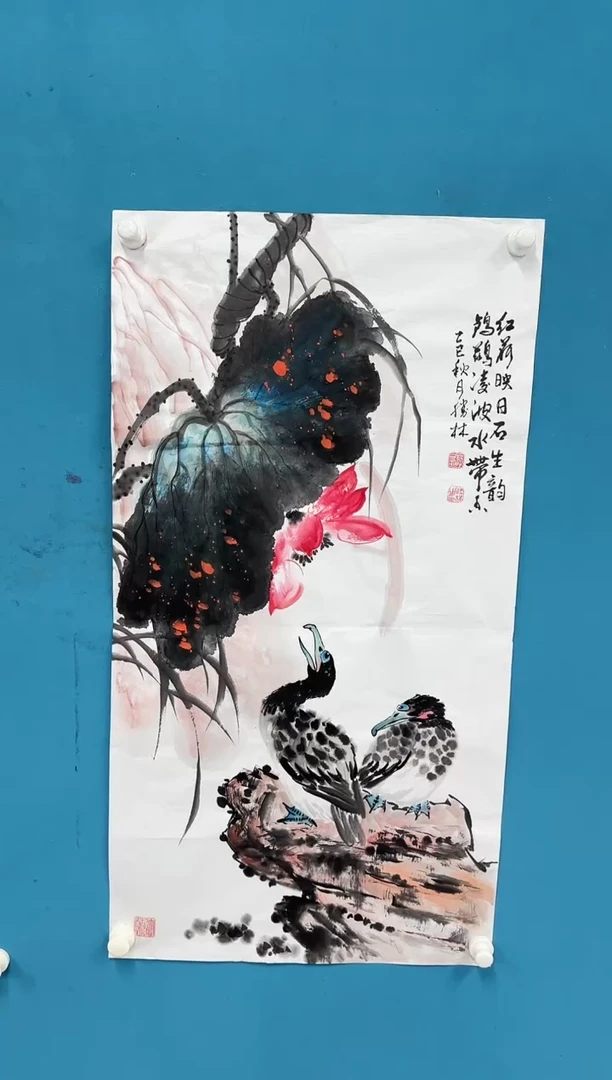 国画9.25-珍品-三尺-19不带国检证书