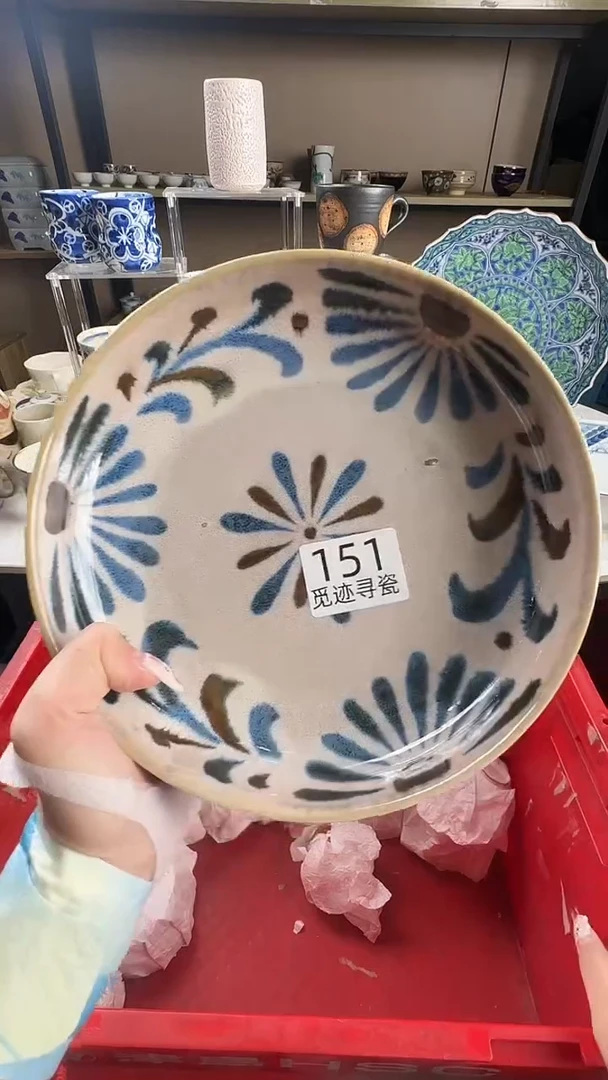 瓷片执*感谢您的支持选购！！