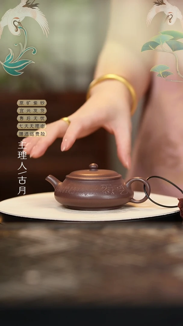 Z646天青泥刻绘明炉100CC