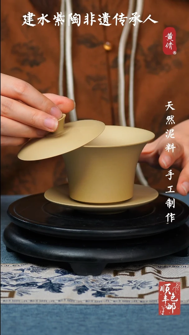 【闪购商品】壶云南建水紫陶作品450