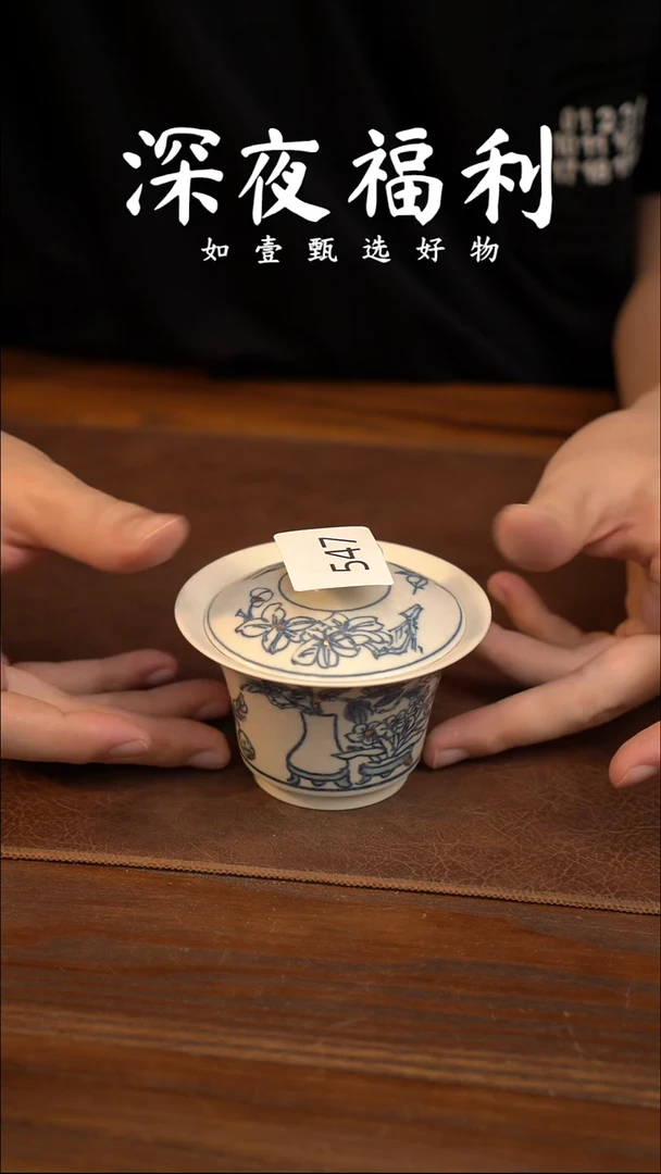 如壹陶艺甄选好物