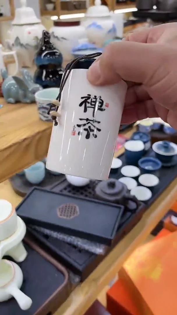 【闪购商品】岩传茶具岩传茶具@A-