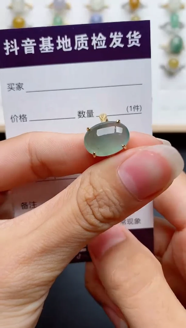 银S925镶嵌戒指翡翠11