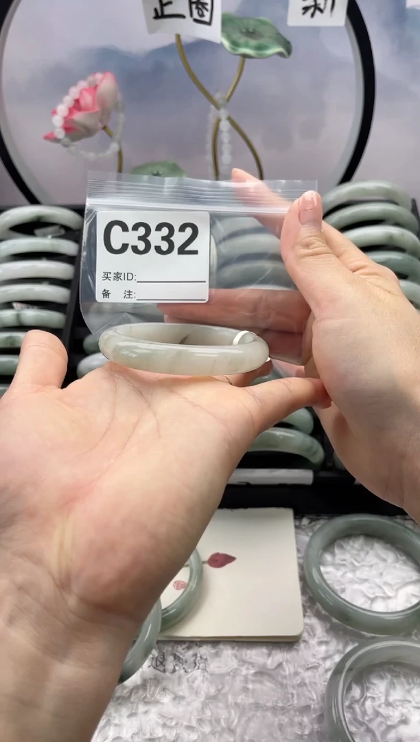 石英质玉（天山翠）手镯未镶嵌C332