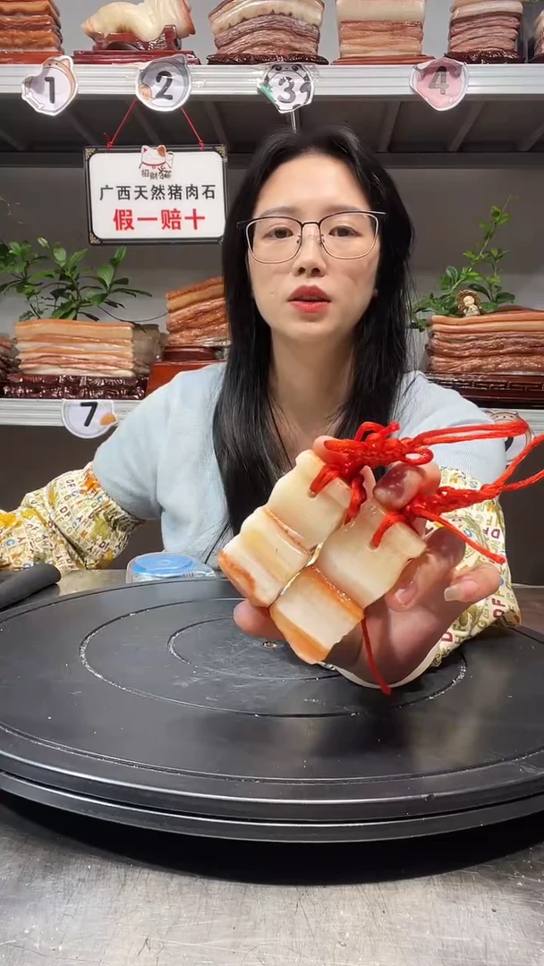 石材天然石材柳州猪肉石