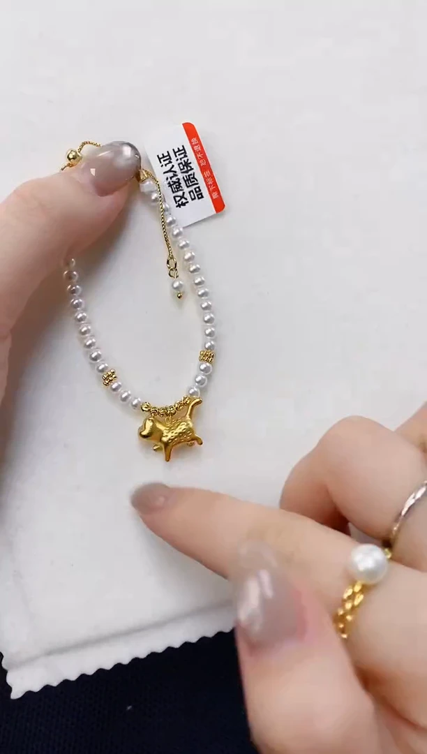 未镶嵌耳饰淡水珍珠SL1032