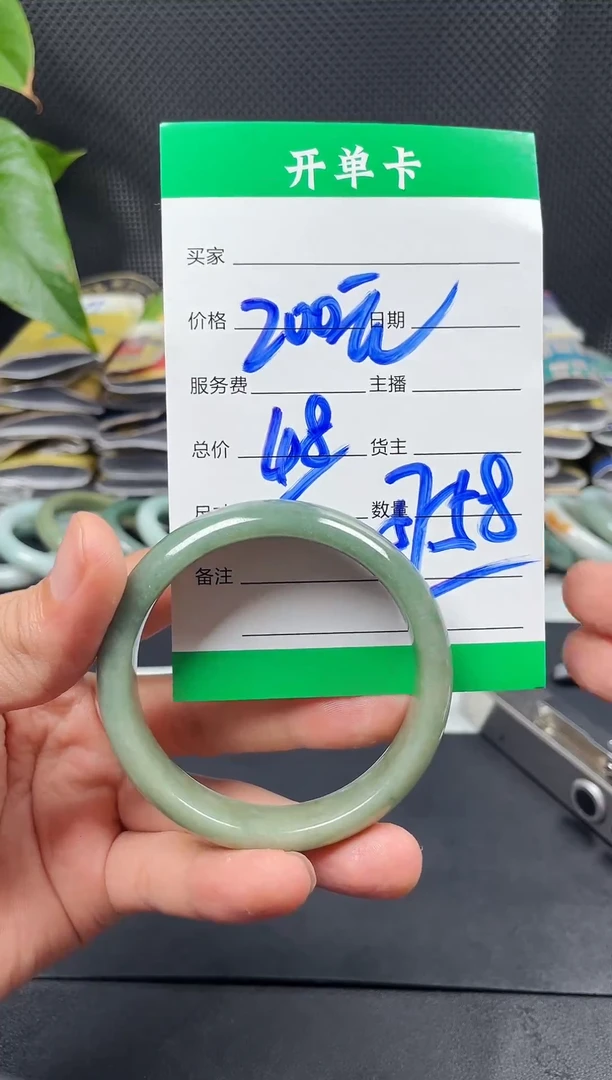 未镶嵌定制翡翠毛货需精细抛光定制拍一发一