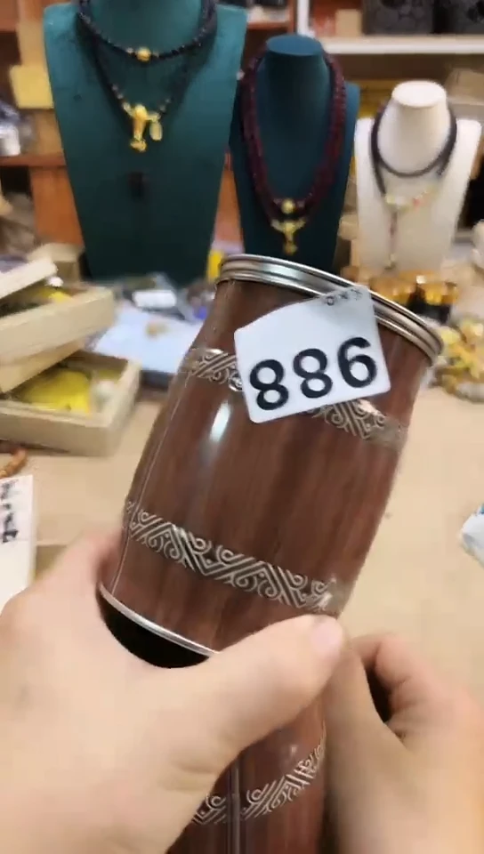 【闪购商品】988-2