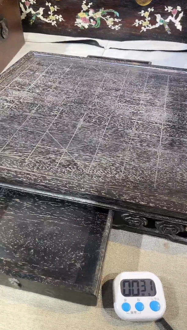 木厚**物紫檀带抽屉棋盘