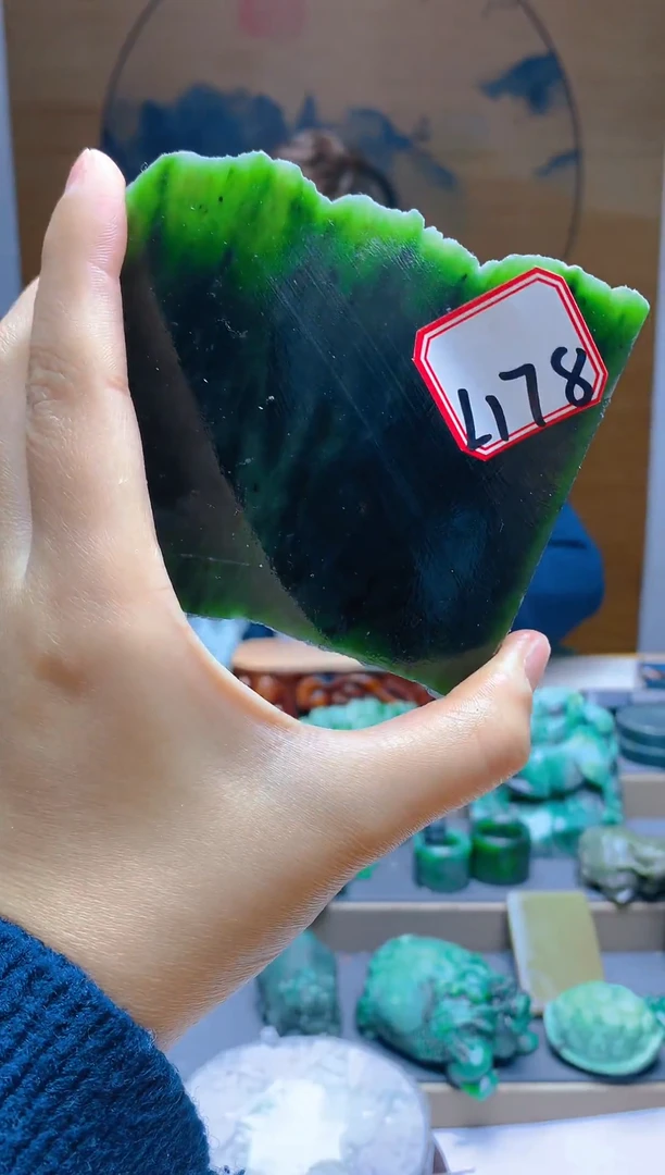 【闪购商品】和田玉（碧玉）珠宝半成品未镶嵌11