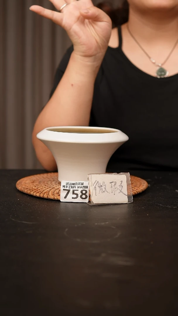 瓷片758内口径约11 外高约7