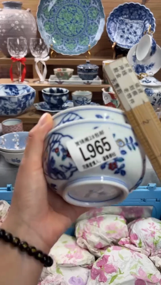 瓷片可***?     L965