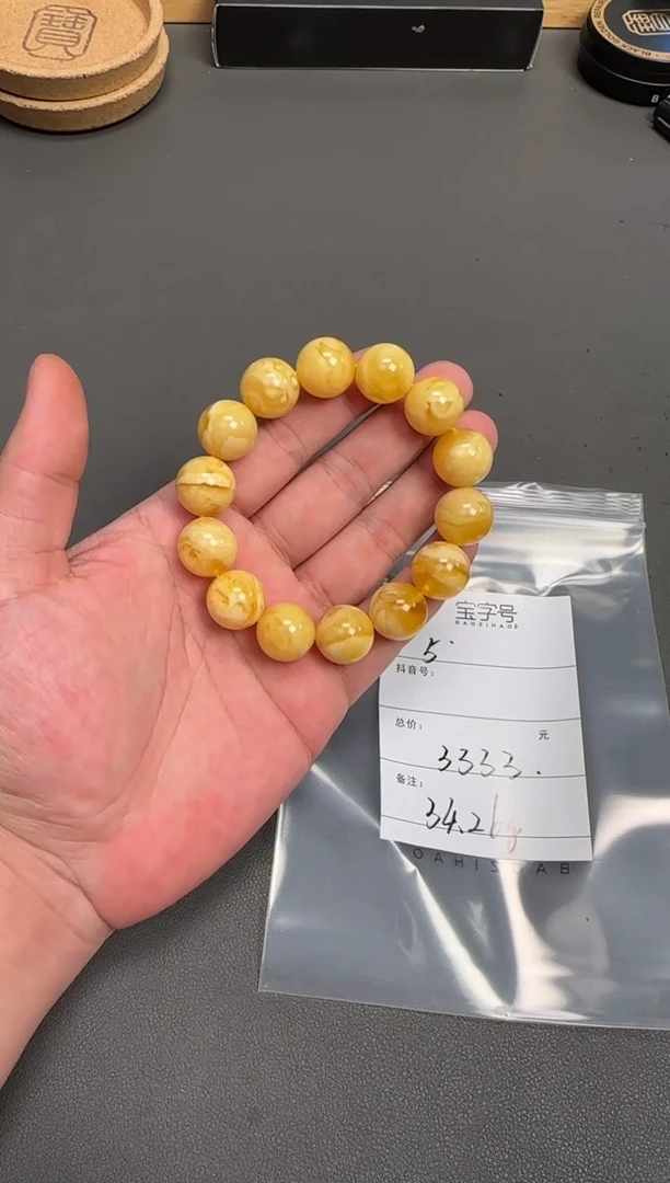 琥珀未镶嵌珠宝奇石哏328332833283