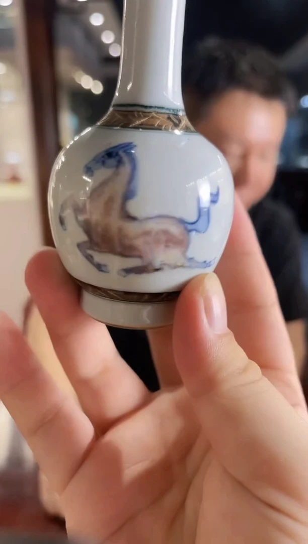 央博文化祖传窑专场瓷器