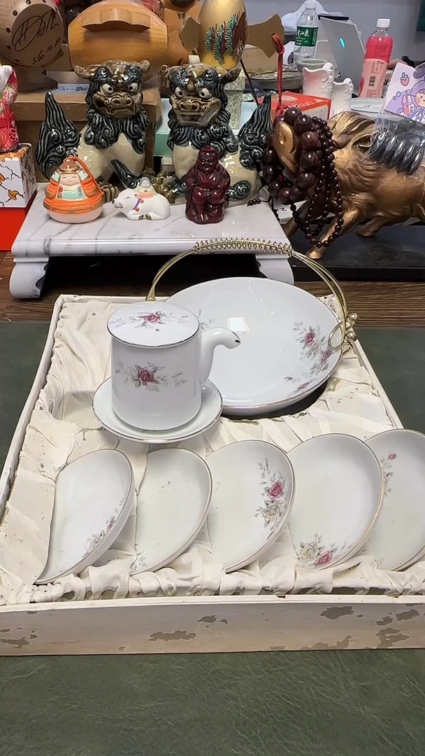 h*641带款盘套装