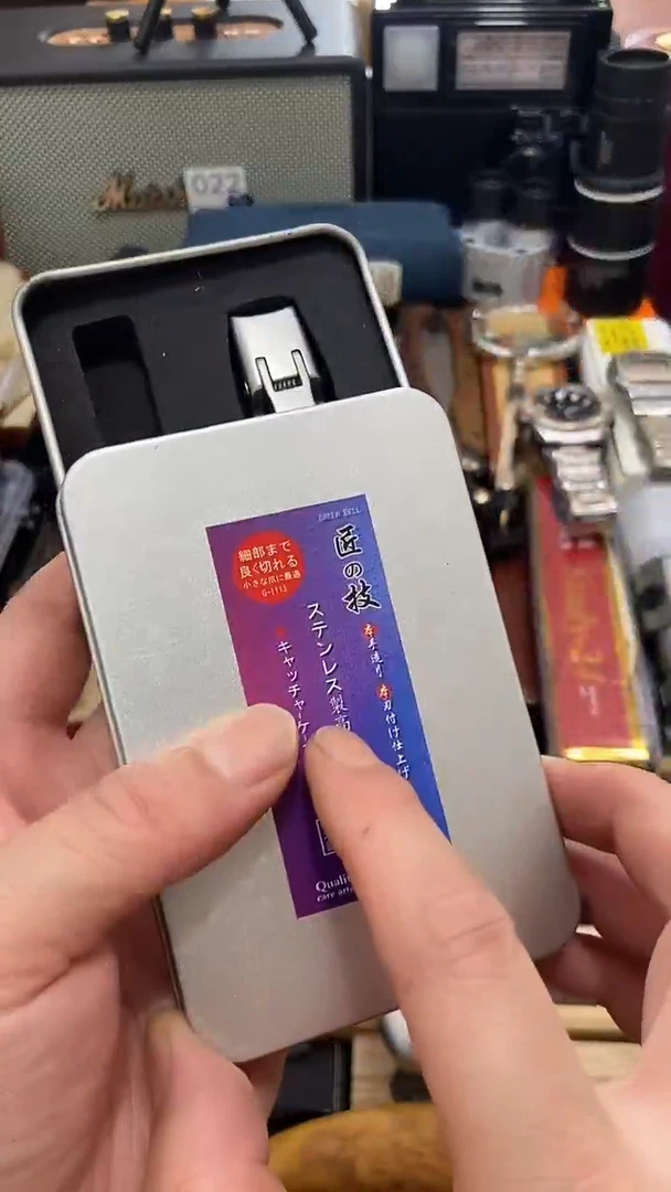 瓷片闪购商品  如图所示