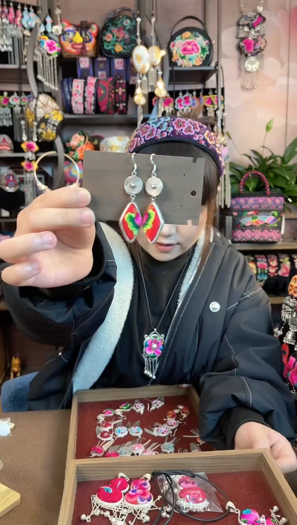 织绣民族风手工非遗老绣饰品309