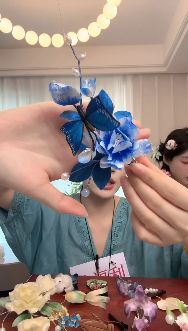 织绣青花瓷配色边夹