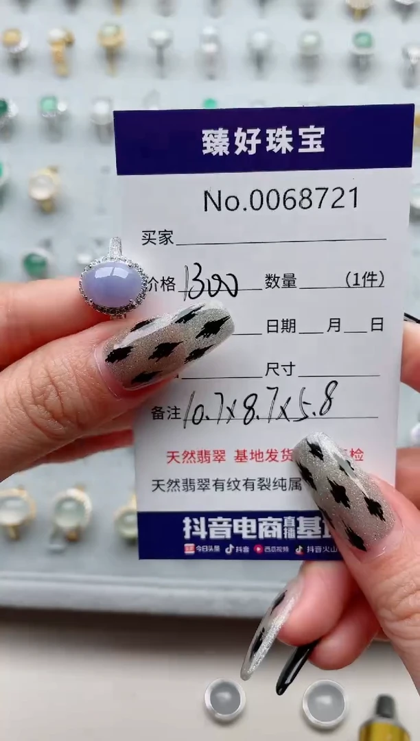 【闪购商品】翡翠戒指银S925镶嵌..........