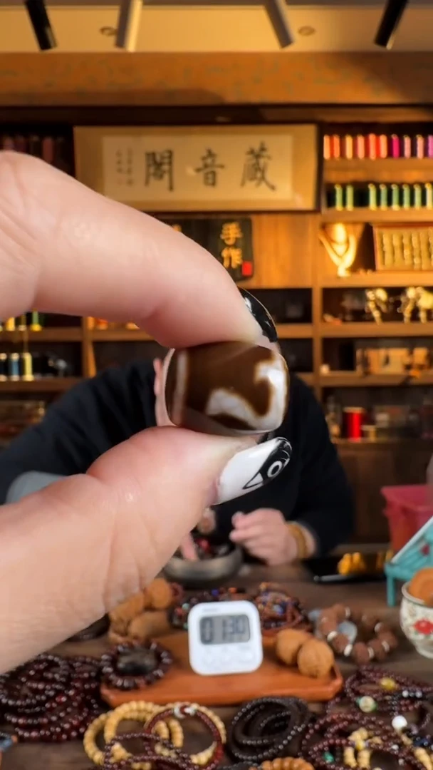 【闪购商品】木P2 孤品 配件配珠古珠