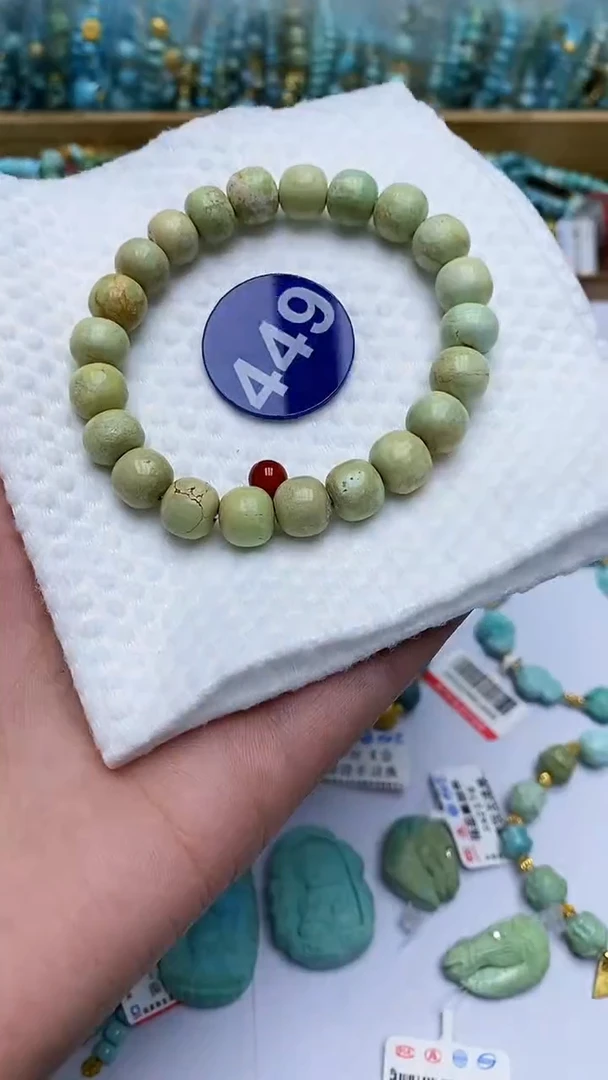 【闪购商品】玛瑙/玉髓手串未镶嵌449