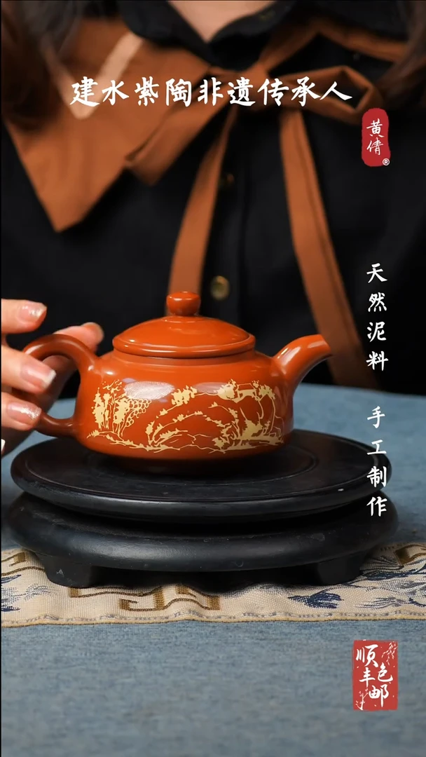 壶云南建水紫陶作192